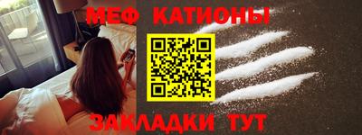 марихуана Кулебаки