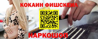 кристаллы Кумертау