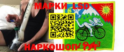марихуана Кулебаки