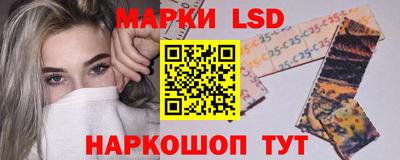 мдпв Кунгур