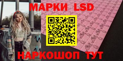 мдпв Кунгур