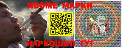 мдпв Кунгур