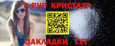 марихуана Кулебаки
