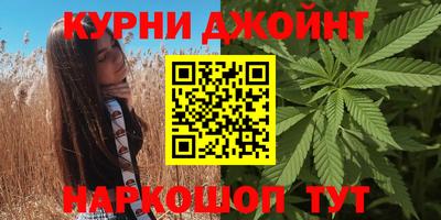 кристаллы Кумертау