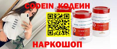 кристаллы Кумертау