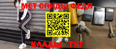 кристаллы Кумертау