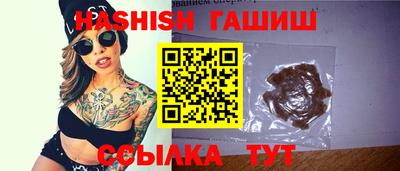 марихуана Кулебаки