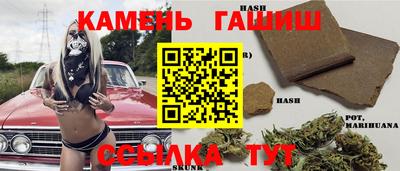 мдпв Кунгур